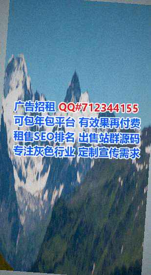 贺州代生生物科技门市部